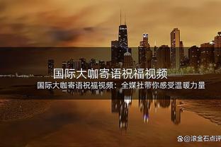 稳定输出！布克半场11投6中 得到14分1篮板7助攻